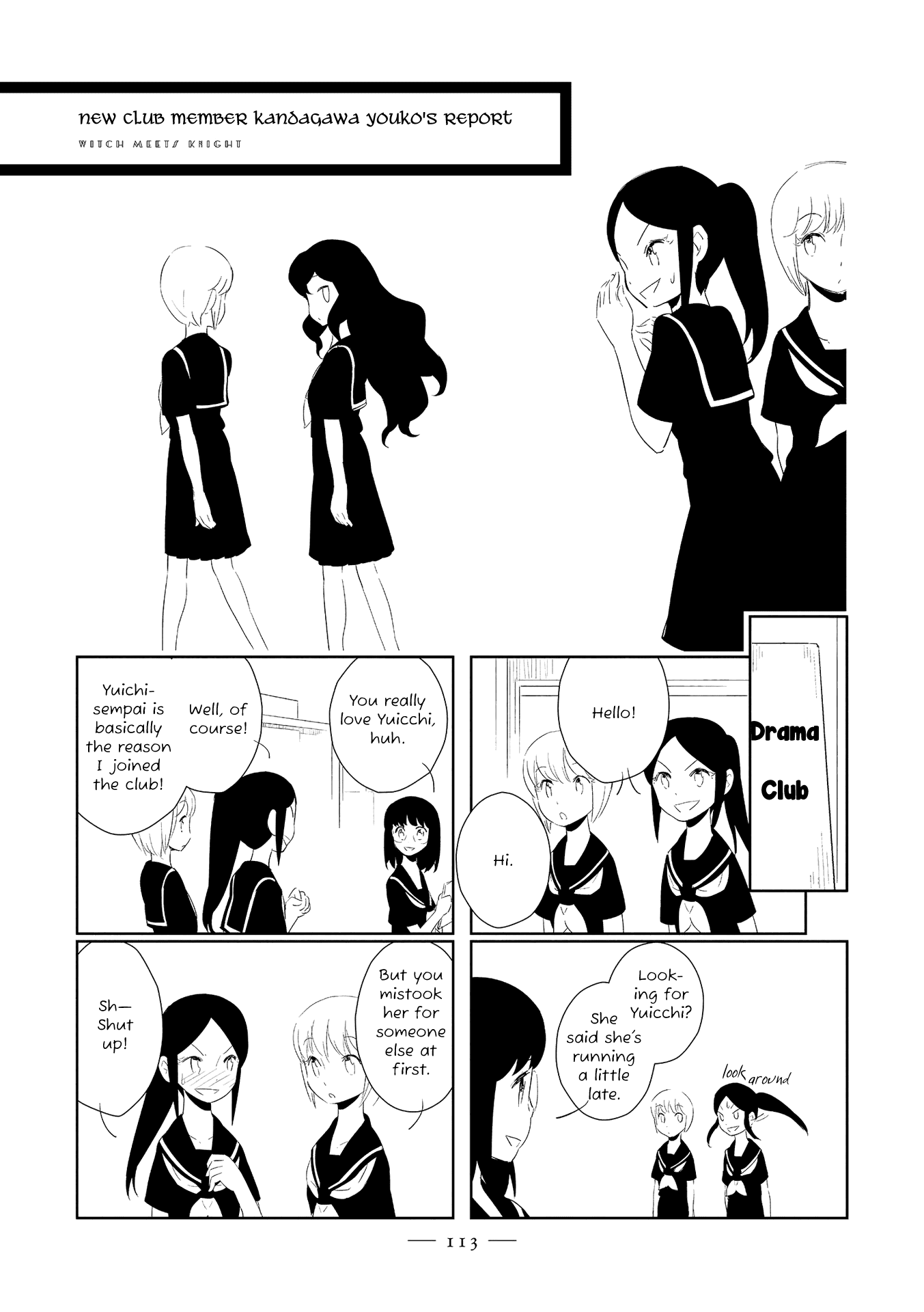 Witch Meets Knight Chapter 11 page 1 - Chapter 11: New Club Member Kandagawa Youko's Report