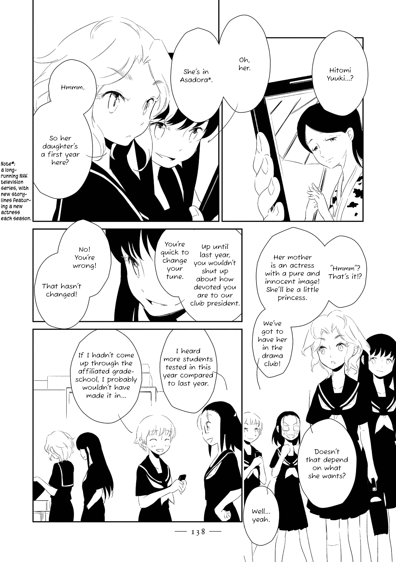 Witch Meets Knight Chapter 13 page 2 - Chapter 13: A Couple Things We Don't Know
