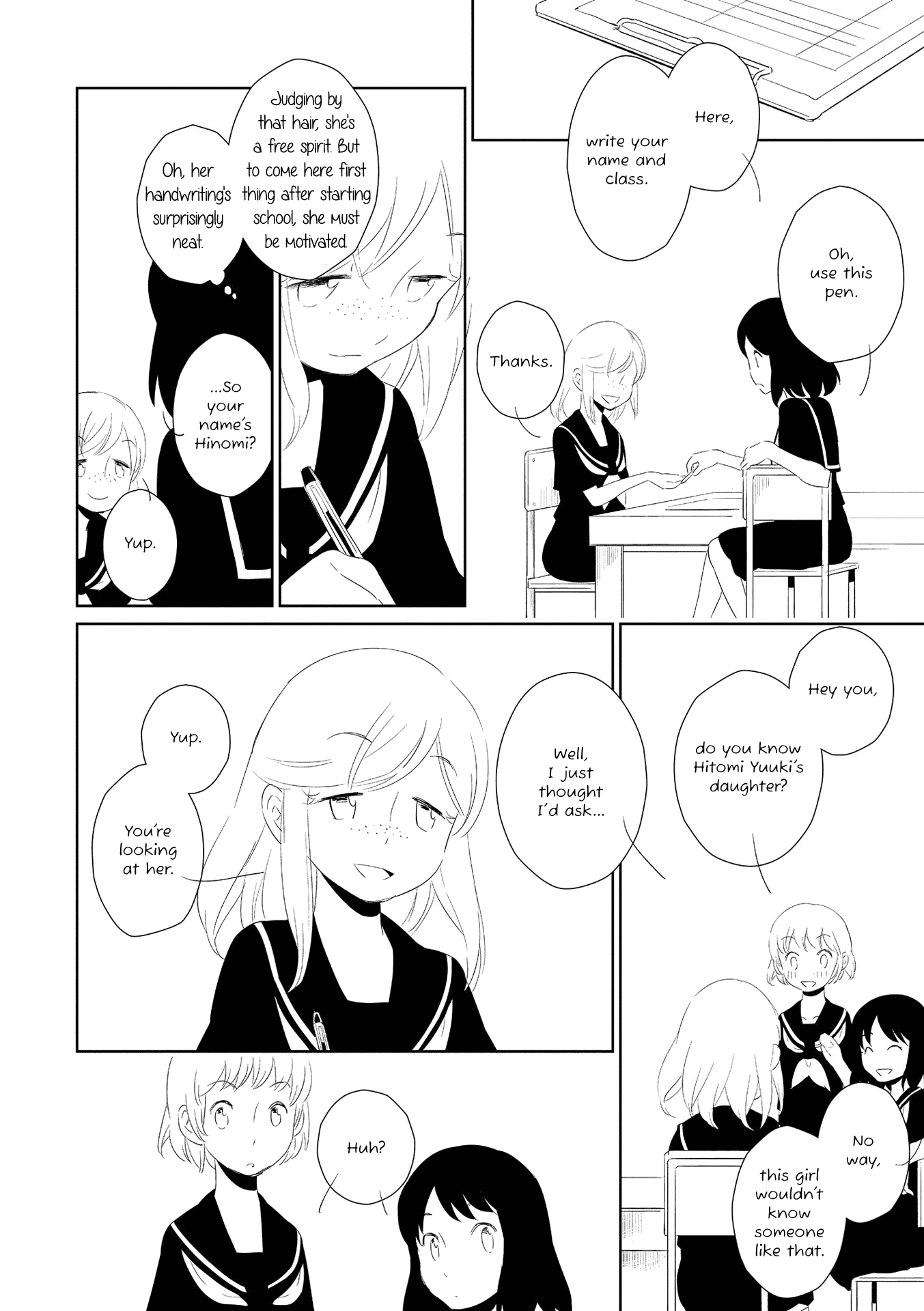 Witch Meets Knight Chapter 13 page 4 - Chapter 13: A Couple Things We Don't Know