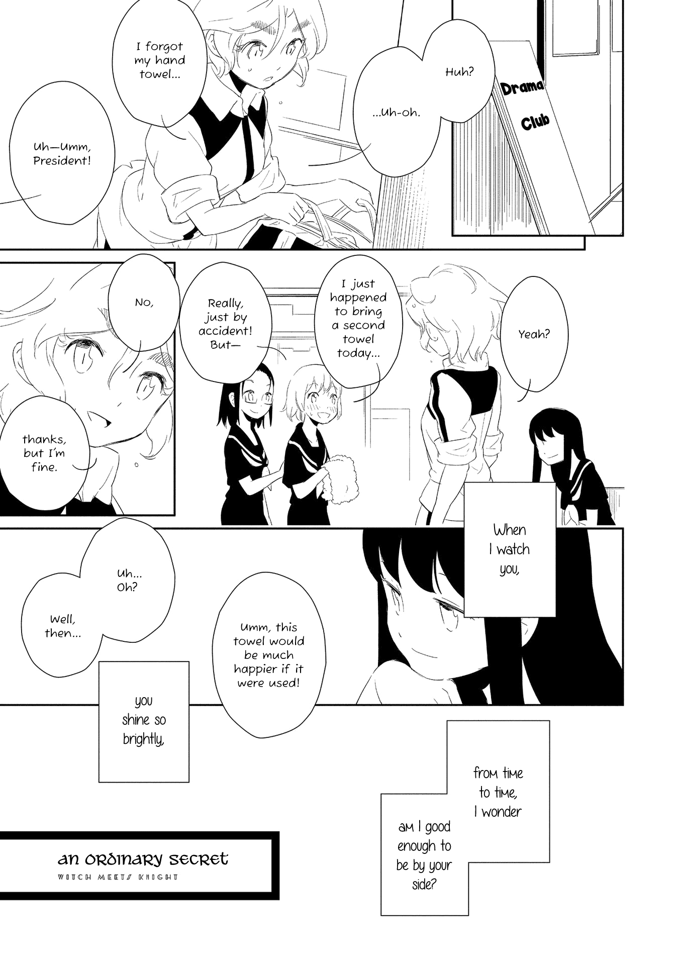 Witch Meets Knight Chapter 14 page 1 - Chapter 14: An Ordinary Secret