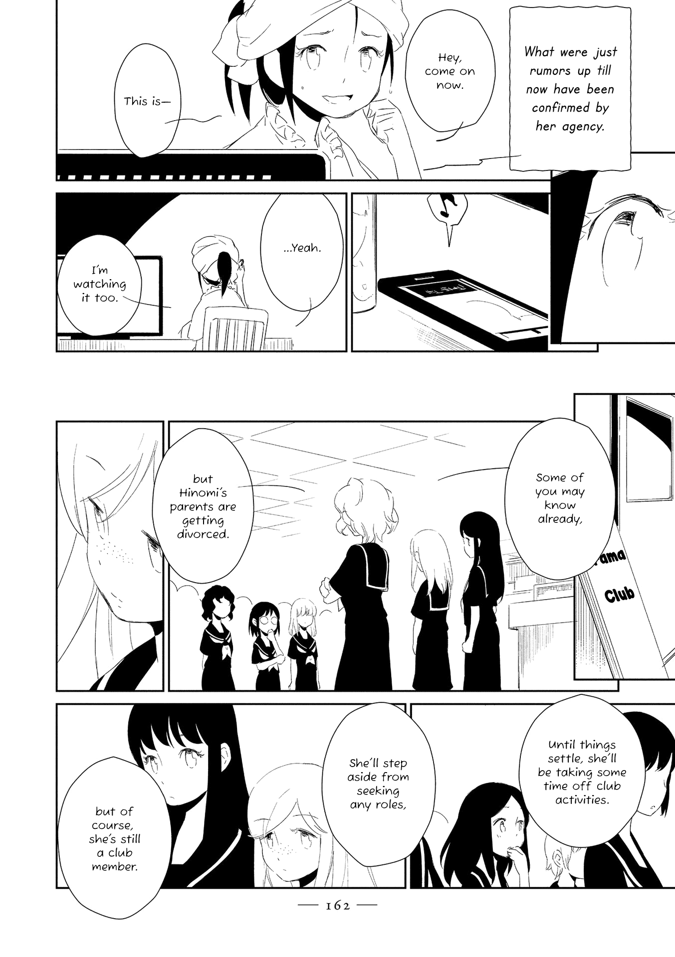 Witch Meets Knight Chapter 14 page 12 - Chapter 14: An Ordinary Secret