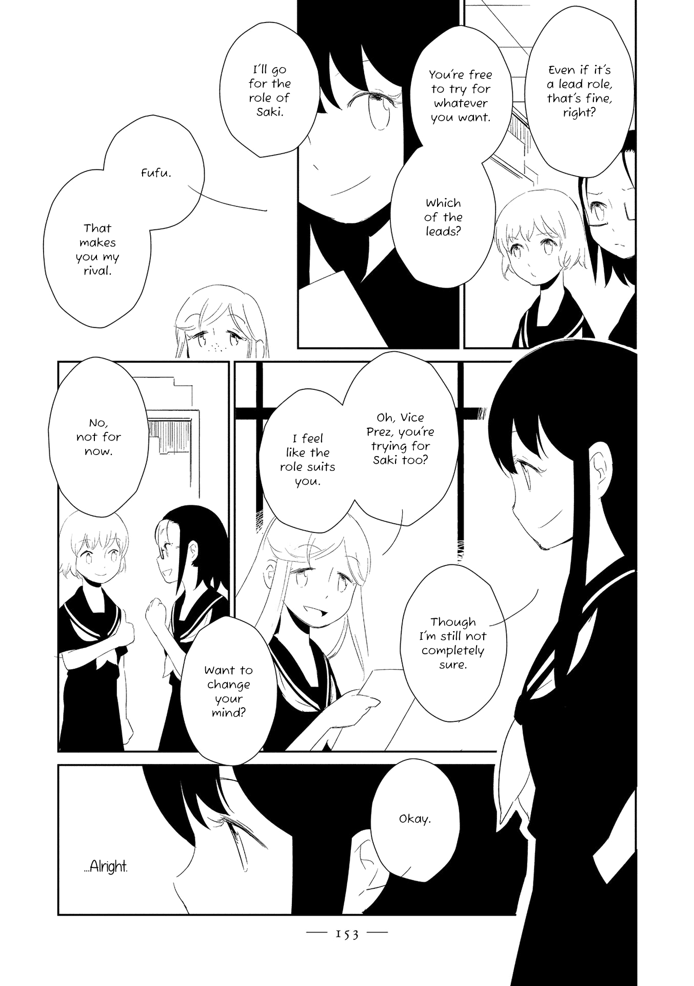 Witch Meets Knight Chapter 14 page 3 - Chapter 14: An Ordinary Secret