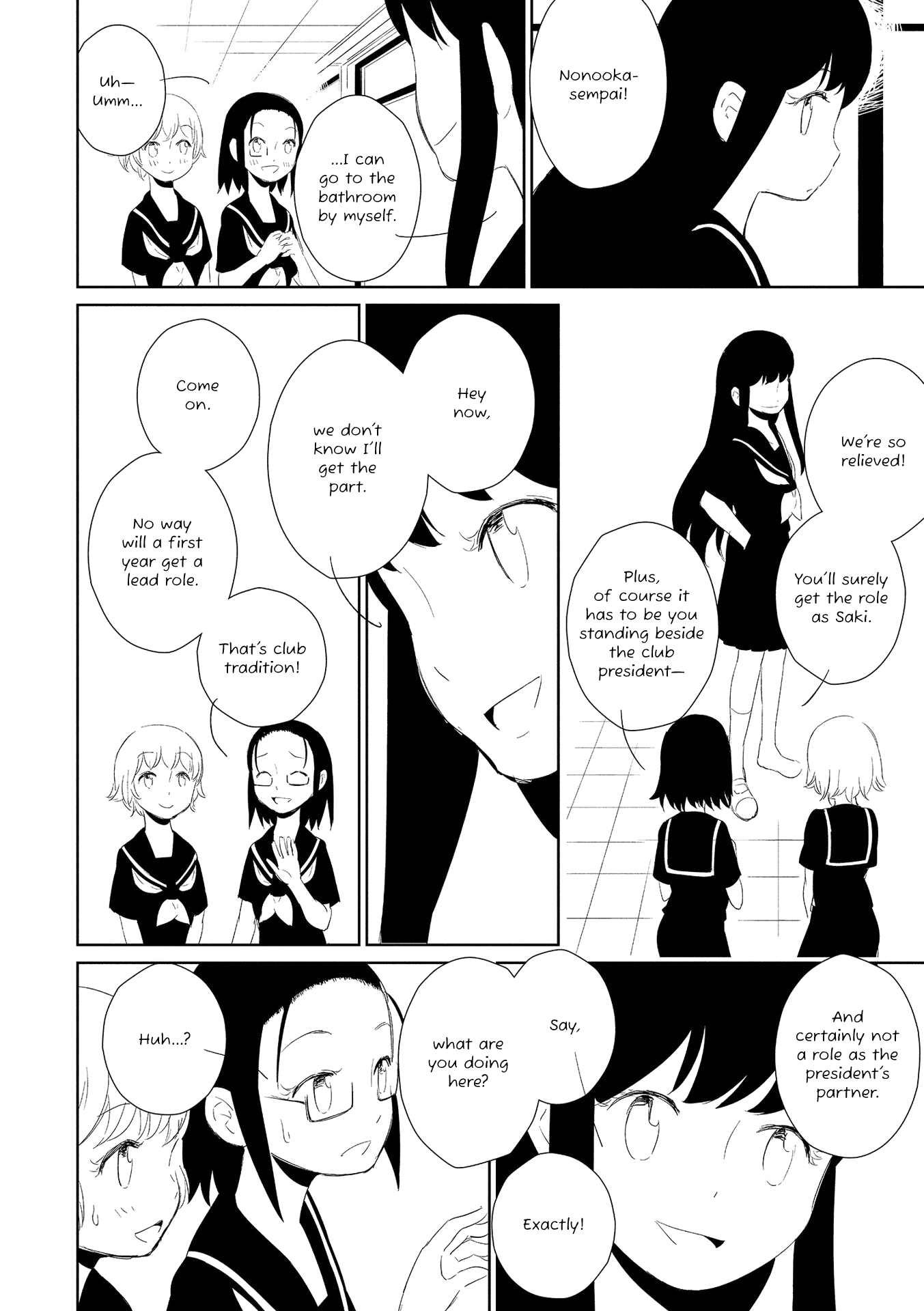 Witch Meets Knight Chapter 14 page 6 - Chapter 14: An Ordinary Secret