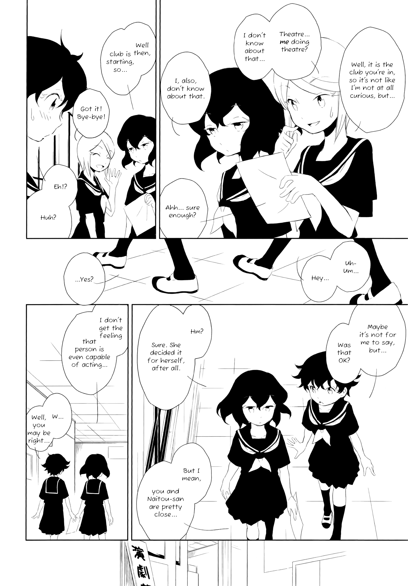 Witch Meets Knight Chapter 2.2 page 2 - Chapter 2 v2 : My Prince