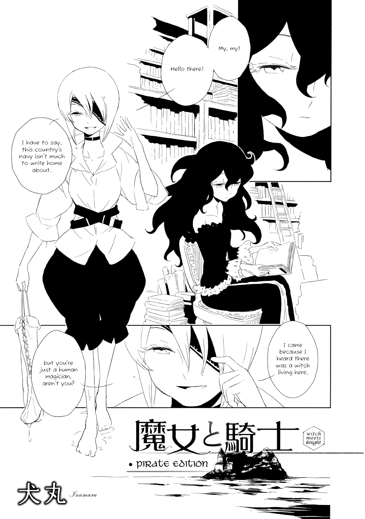 Witch Meets Knight Chapter 4 page 1 - Chapter 4: Pirate Edition