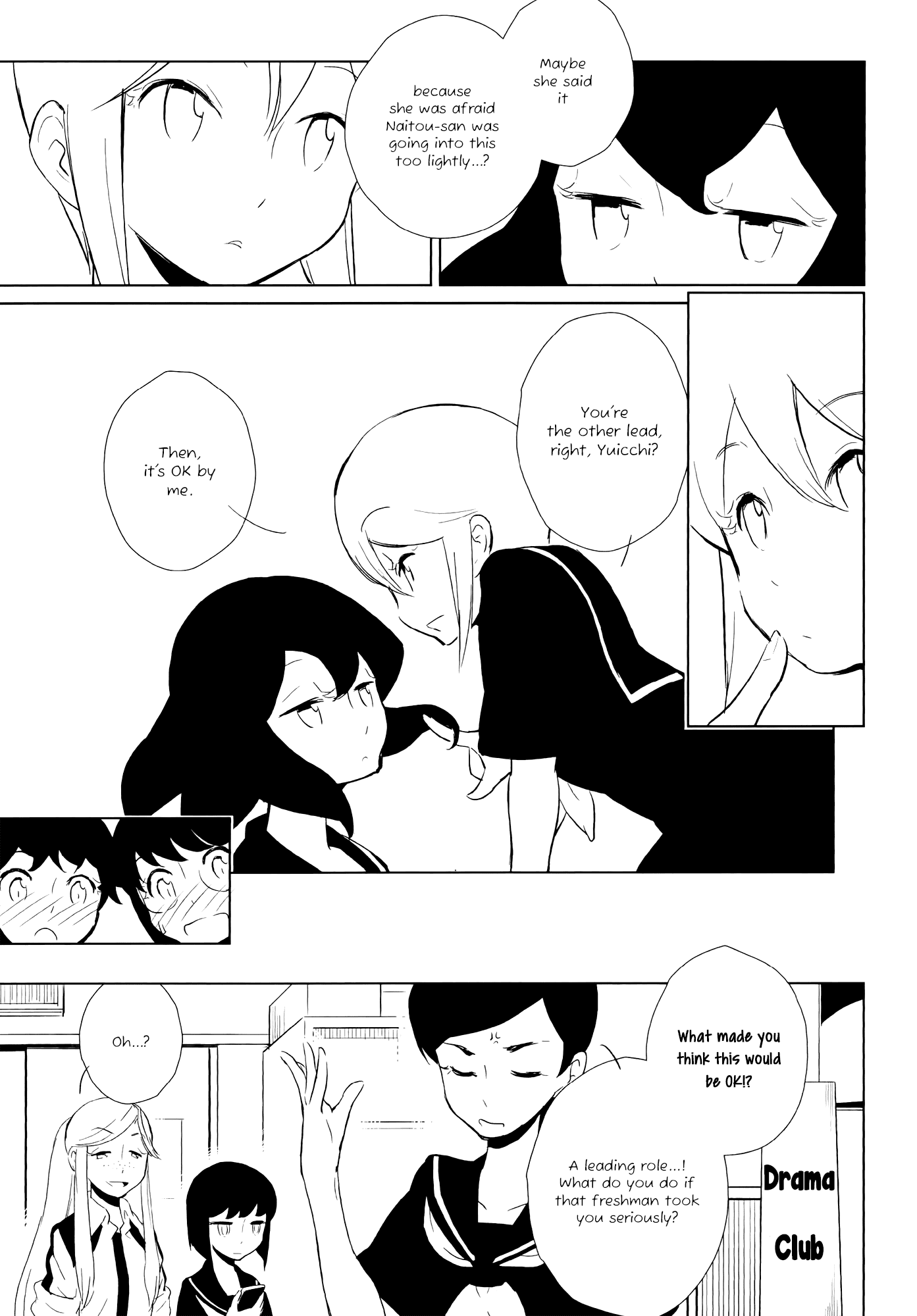 Witch Meets Knight Chapter 5 page 11 - Chapter 5: A Late Spring Night's Dream