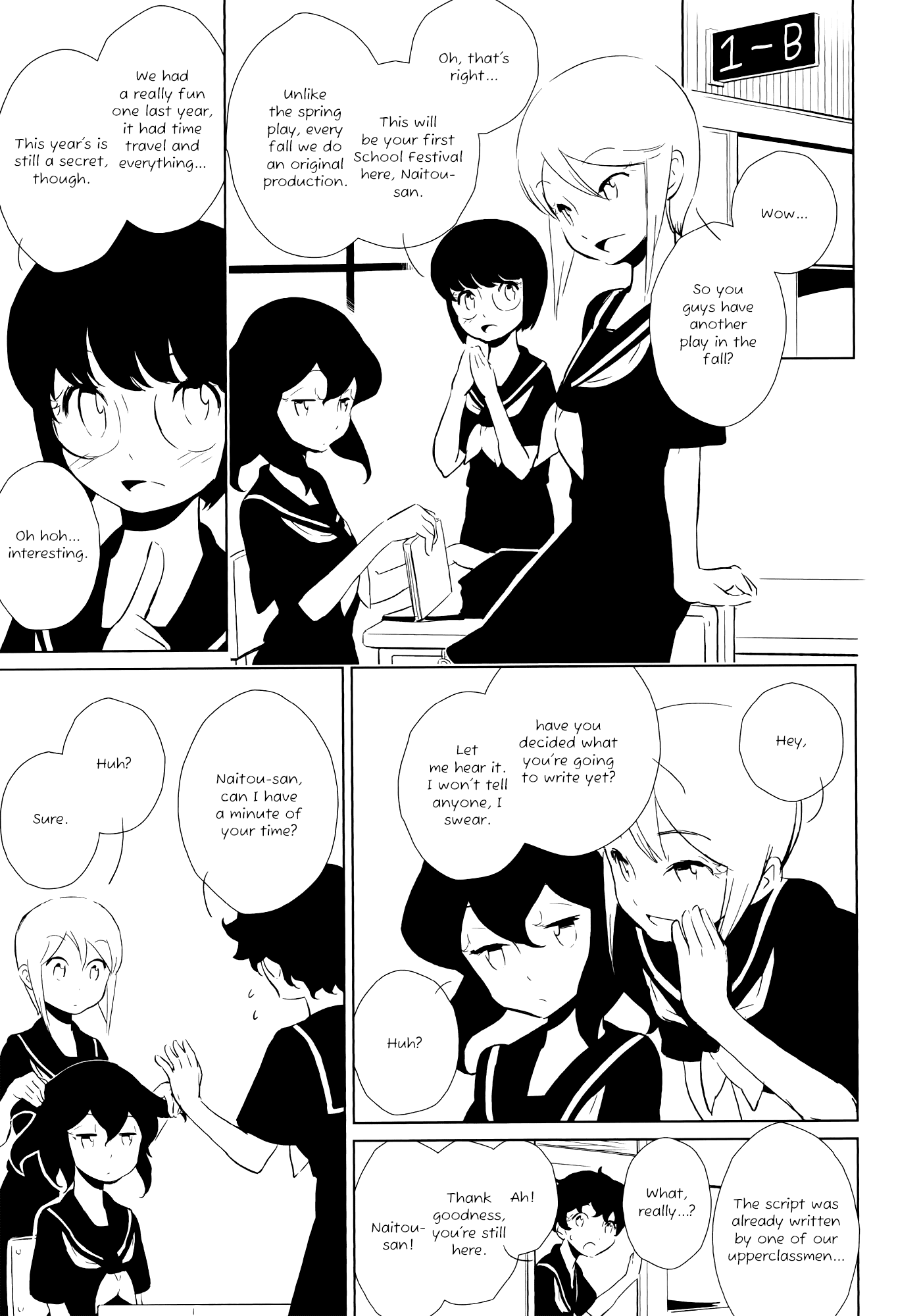Witch Meets Knight Chapter 5 page 3 - Chapter 5: A Late Spring Night's Dream