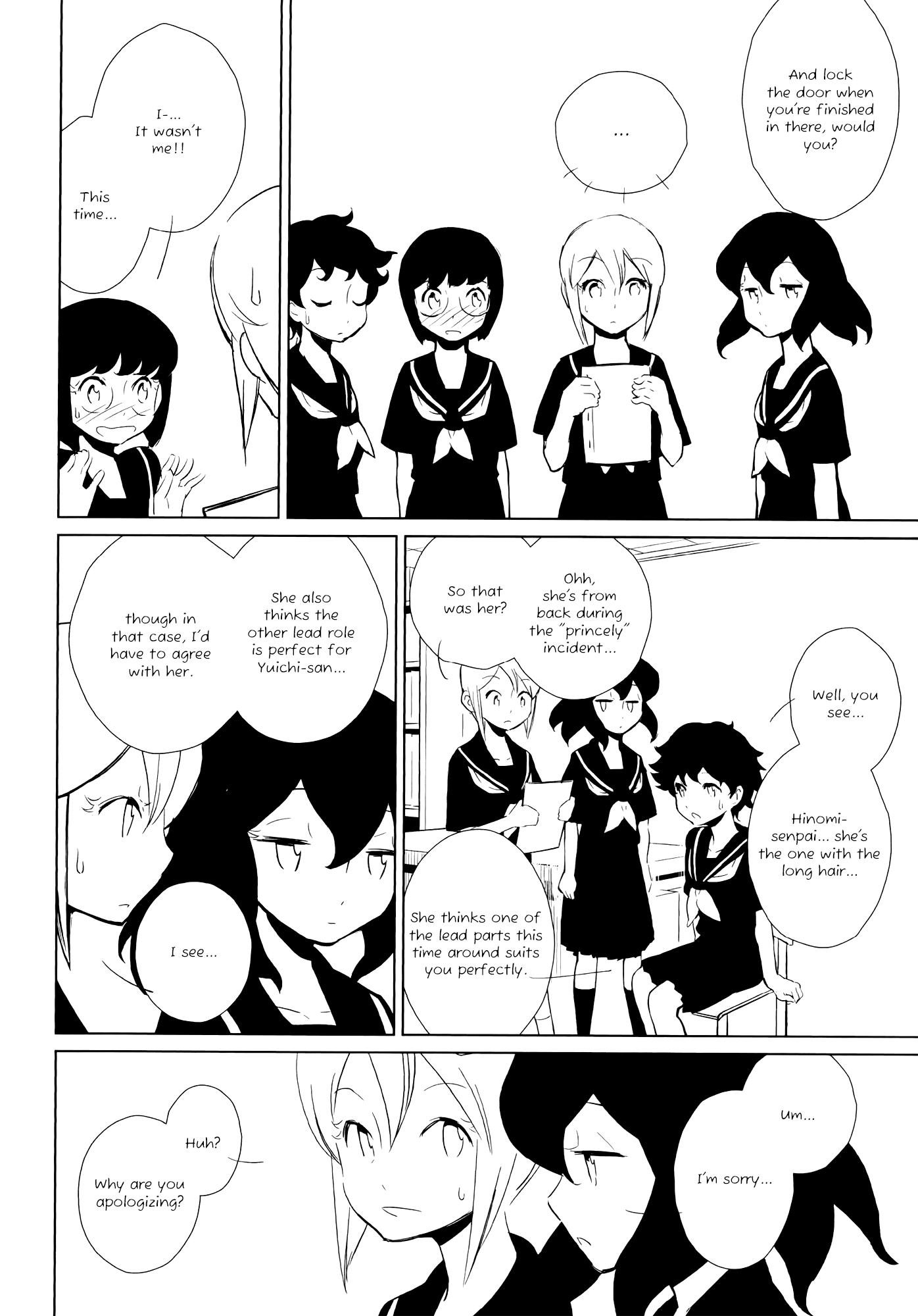Witch Meets Knight Chapter 5 page 6 - Chapter 5: A Late Spring Night's Dream