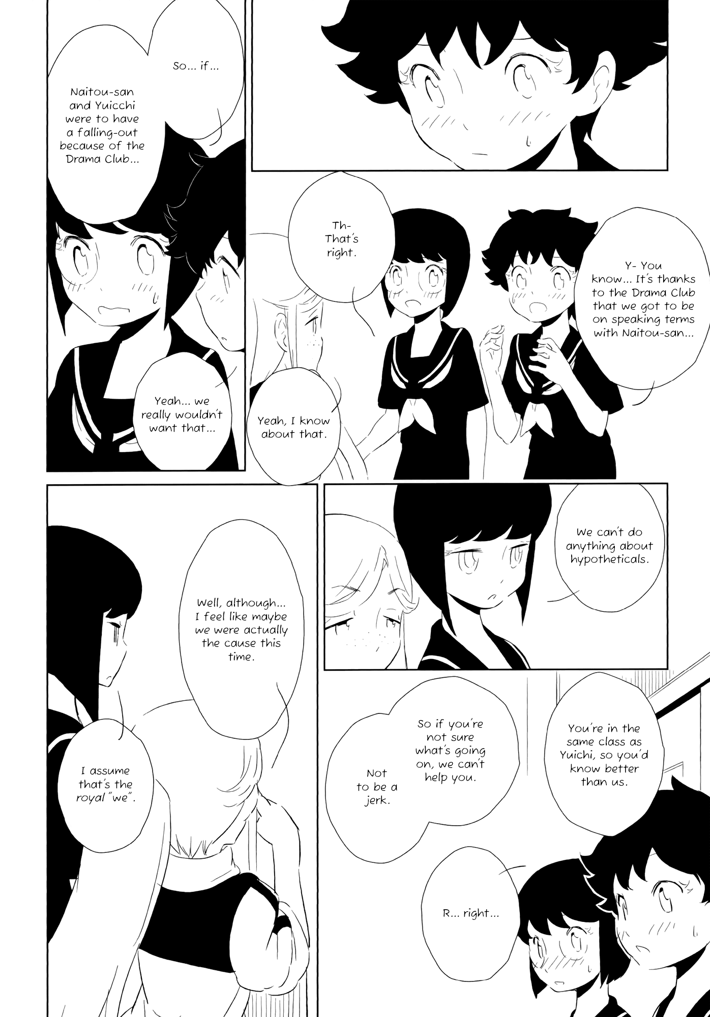 Witch Meets Knight Chapter 6 page 4 - Chapter 6: The Secret Garden