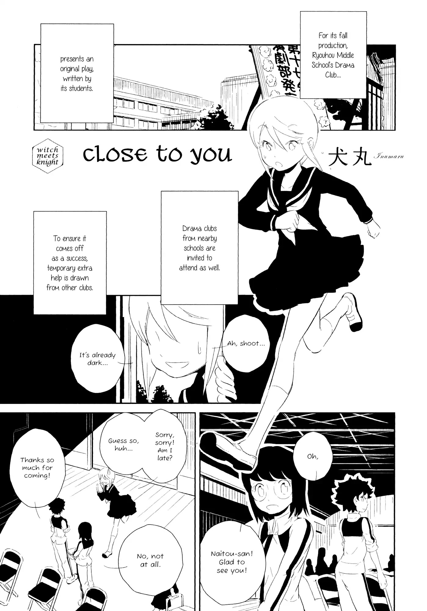 Witch Meets Knight Chapter 7 page 1 - Chapter 7: Close to You