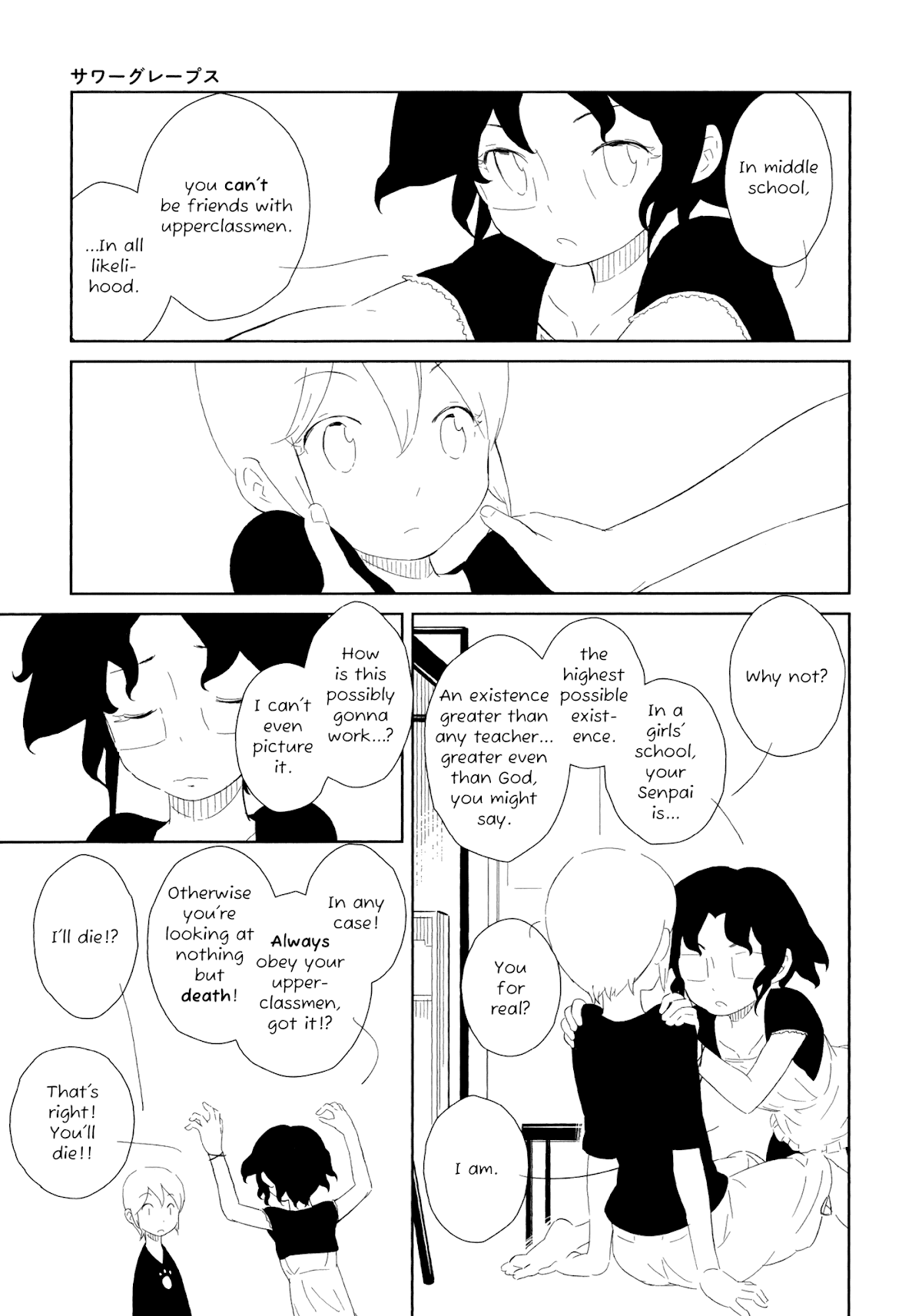 Witch Meets Knight Chapter 8 page 5 - Chapter 8: Sour Grapes