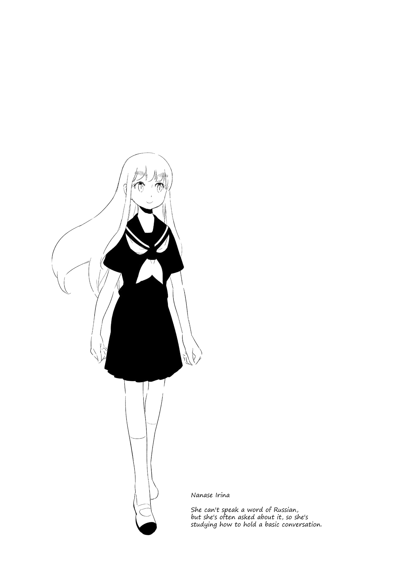 Witch Meets Knight Chapter 9 page 15 - Chapter 9: Little White Lie