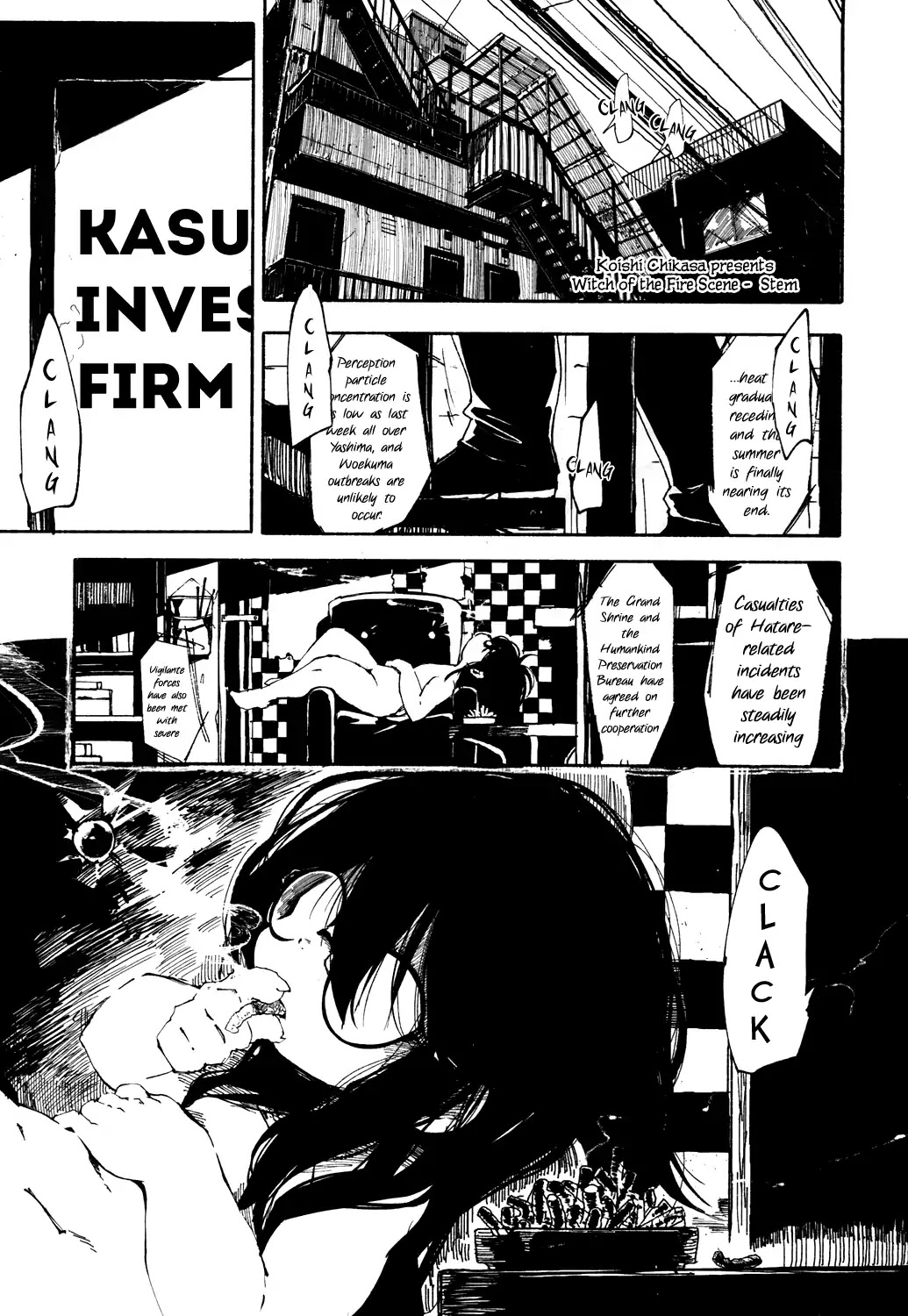 Witch of the Fire Scene Chapter 1 page 1 - Chapter 1: Witch of the Fire Scene - Stem