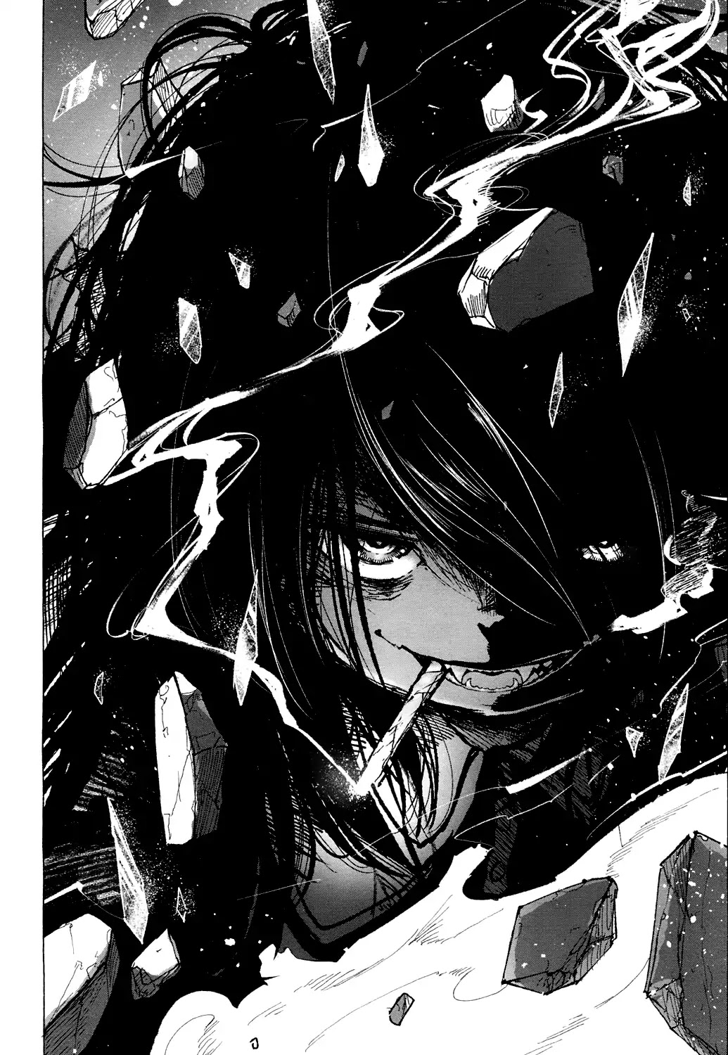 Witch of the Fire Scene Chapter 2 page 20 - Chapter 2: Witch of the Fire Scene - Bloom