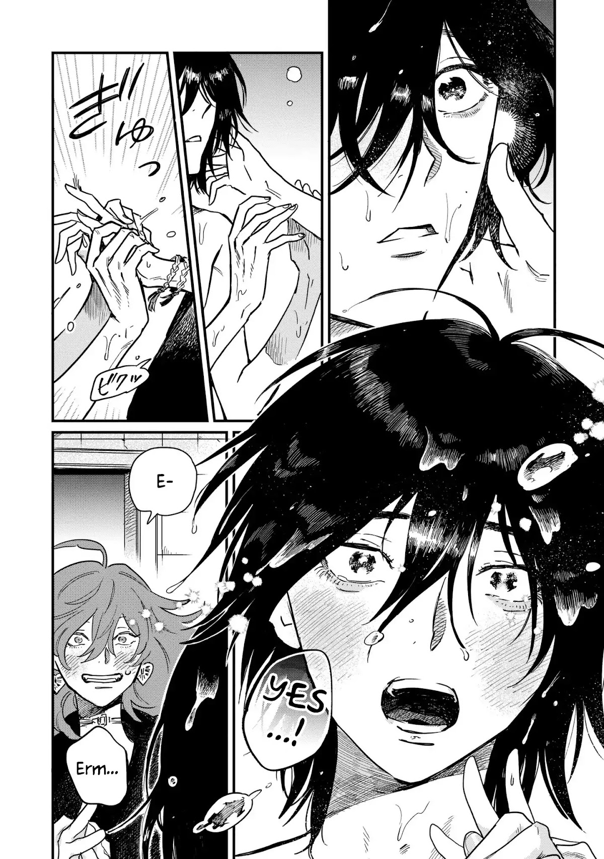 Witch of Thistle Castle Chapter 1 page 23 - Chapter 1: The Witch dances with a curse.