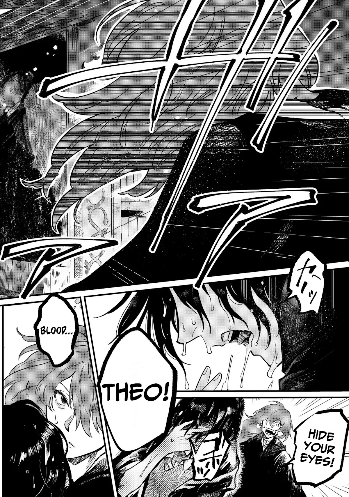 Witch of Thistle Castle Chapter 1 page 45 - Chapter 1: The Witch dances with a curse.