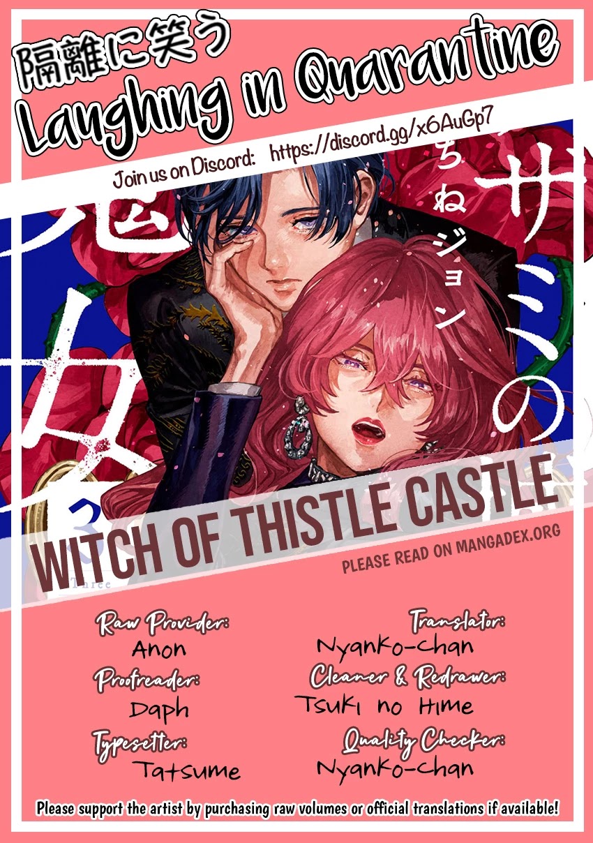 Witch of Thistle Castle Chapter 12 page 32 - Chapter 12: The Whole Past is the Procession of the Present