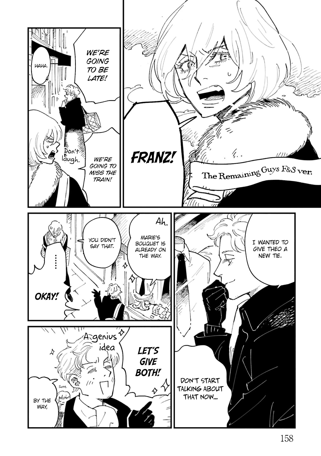 Witch of Thistle Castle Chapter 20.5 page 3 - Chapter 20.5: Bonus Episode [END]