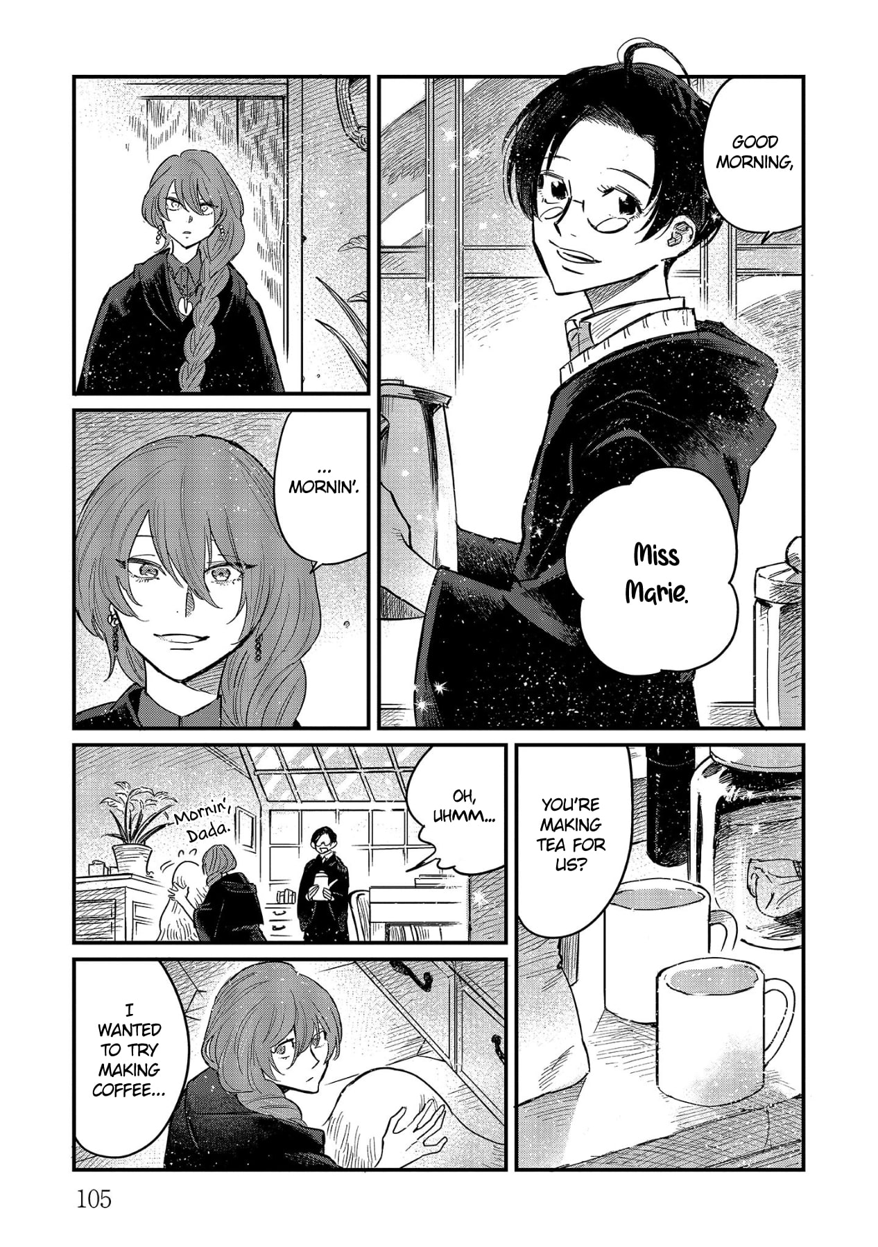 Witch of Thistle Castle Chapter 9 page 3 - Chapter 9: What You See Is What You Get