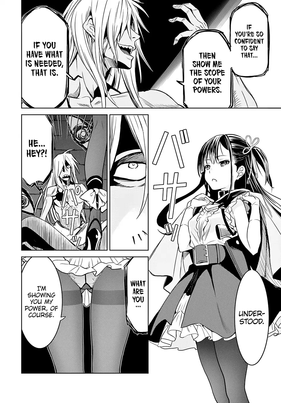 Witch Order Chapter 1 page 16 - Chapter 1: Suzakuin Seigi's Justice