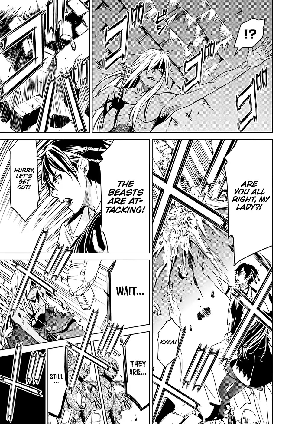 Witch Order Chapter 1 page 27 - Chapter 1: Suzakuin Seigi's Justice