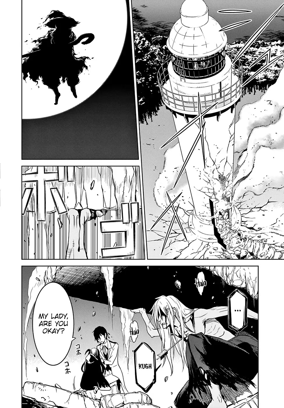Witch Order Chapter 1 page 28 - Chapter 1: Suzakuin Seigi's Justice