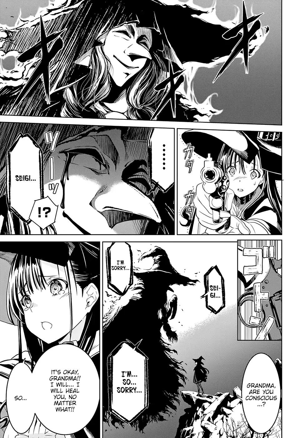 Witch Order Chapter 1 page 37 - Chapter 1: Suzakuin Seigi's Justice