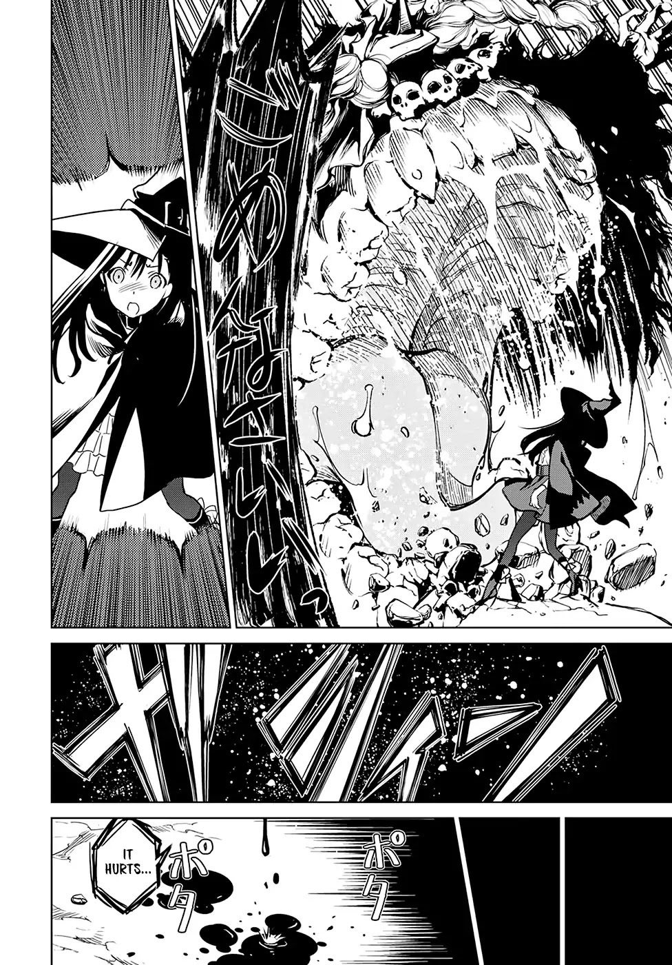 Witch Order Chapter 1 page 38 - Chapter 1: Suzakuin Seigi's Justice