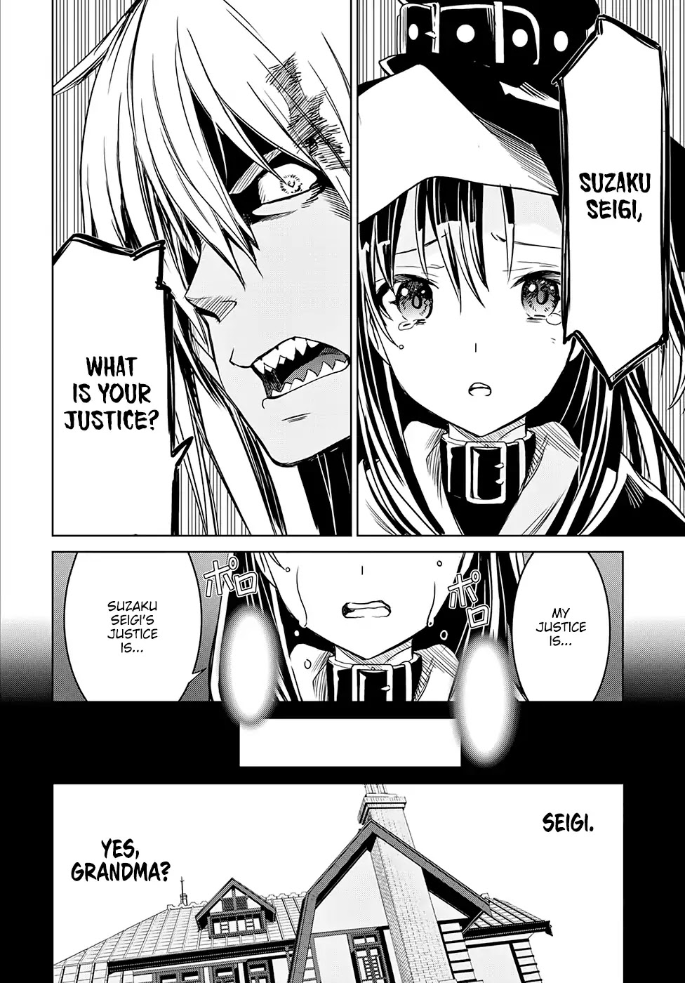 Witch Order Chapter 1 page 40 - Chapter 1: Suzakuin Seigi's Justice