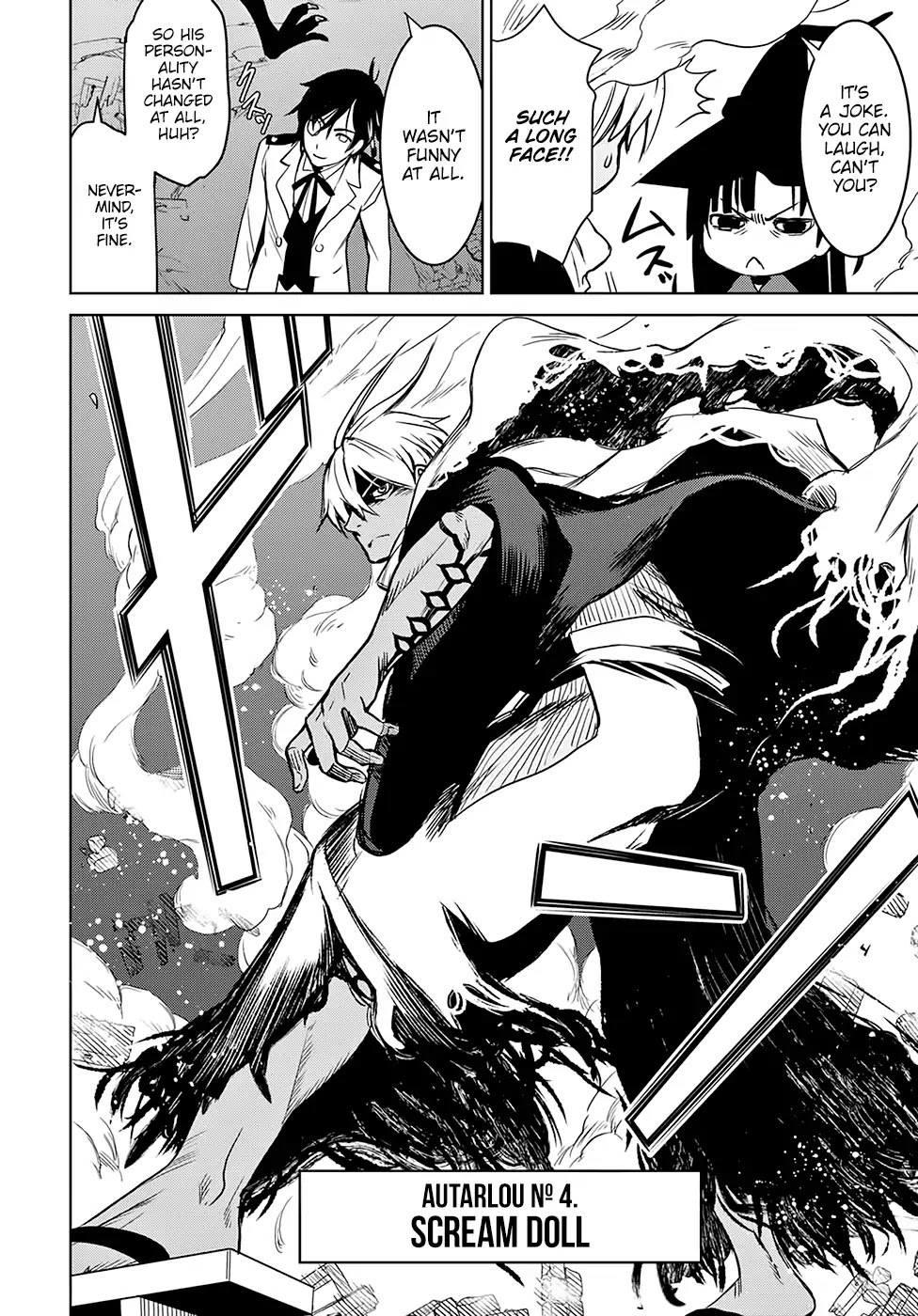 Witch Order Chapter 1 page 47 - Chapter 1: Suzakuin Seigi's Justice