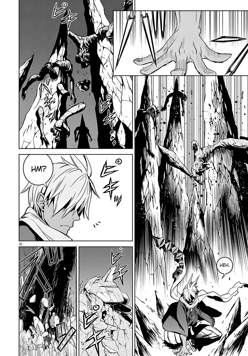 Witch Order Chapter 1 page 49 - Chapter 1: Suzakuin Seigi's Justice