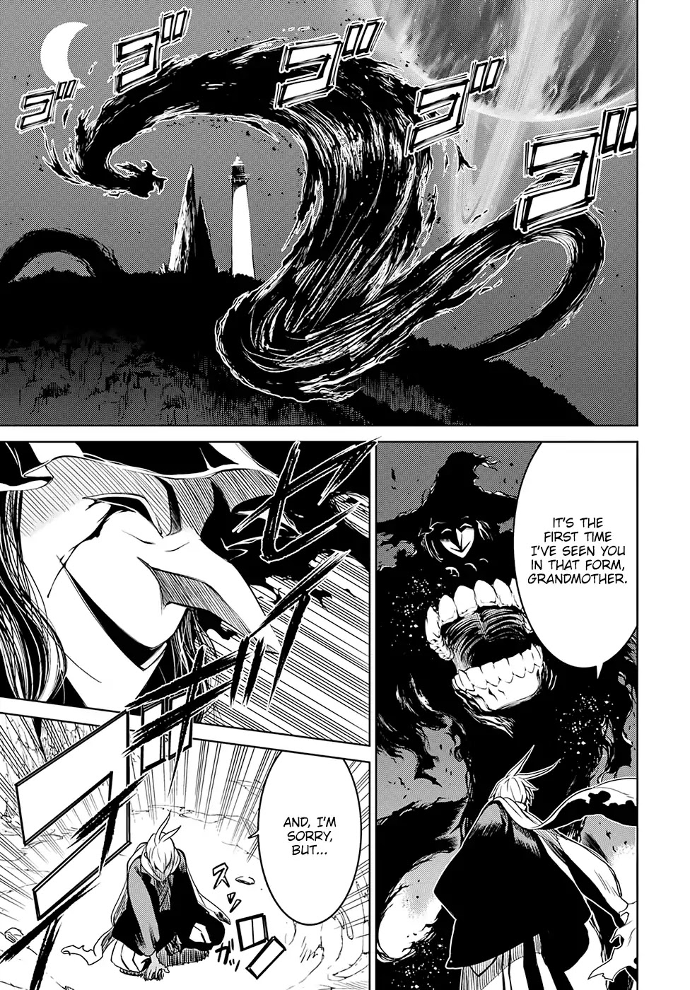 Witch Order Chapter 1 page 50 - Chapter 1: Suzakuin Seigi's Justice