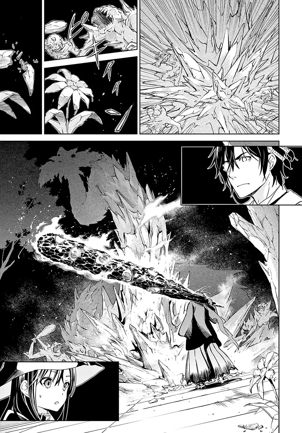 Witch Order Chapter 1 page 52 - Chapter 1: Suzakuin Seigi's Justice