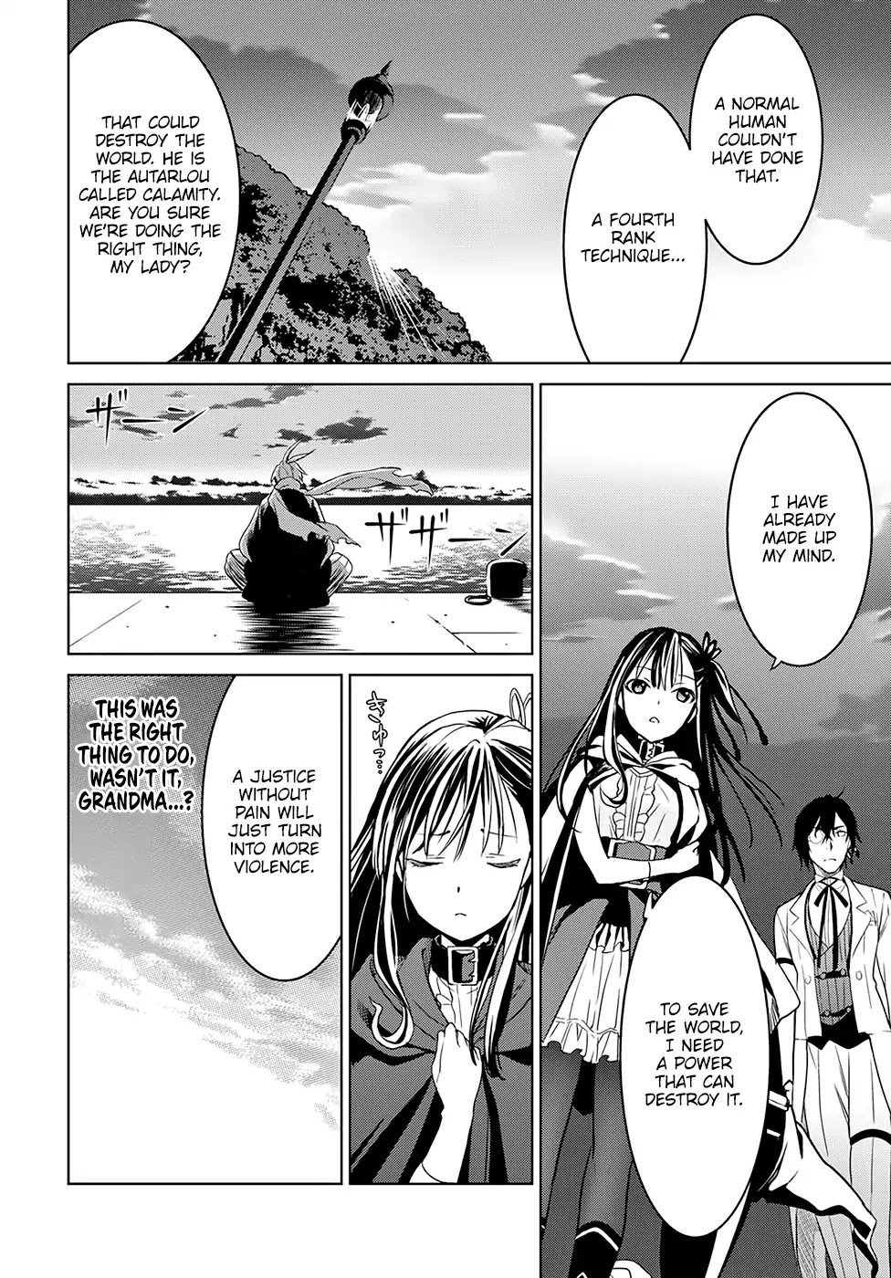 Witch Order Chapter 1 page 54 - Chapter 1: Suzakuin Seigi's Justice