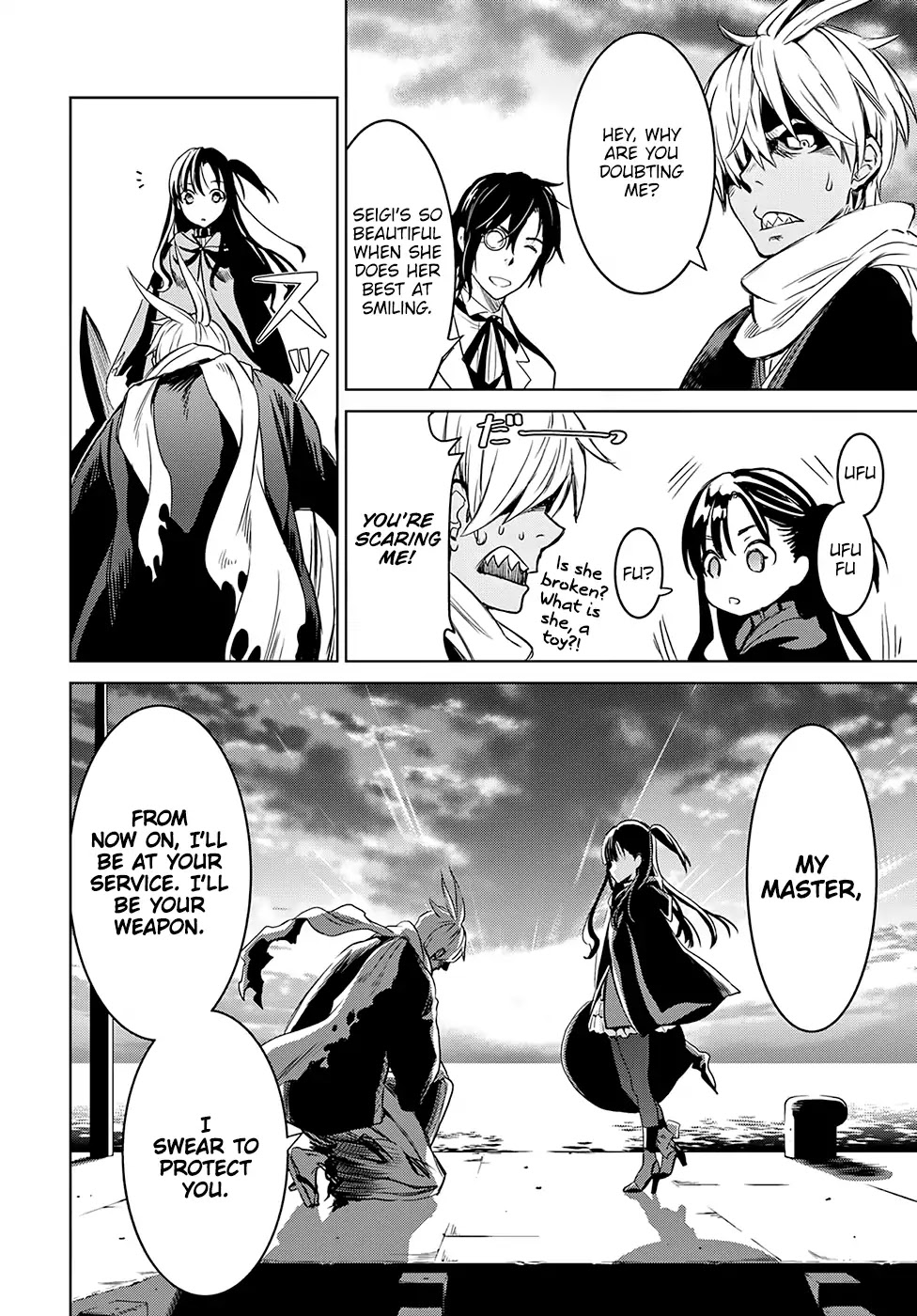 Witch Order Chapter 1 page 56 - Chapter 1: Suzakuin Seigi's Justice