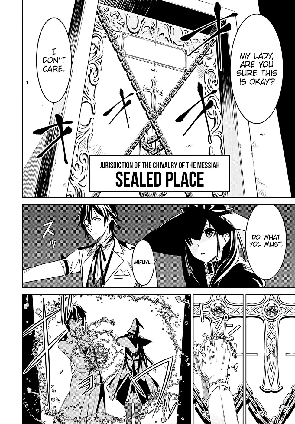 Witch Order Chapter 1 page 6 - Chapter 1: Suzakuin Seigi's Justice