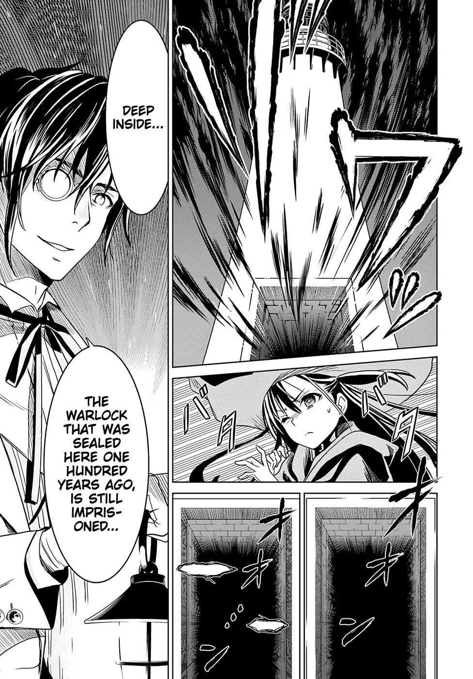 Witch Order Chapter 1 page 7 - Chapter 1: Suzakuin Seigi's Justice