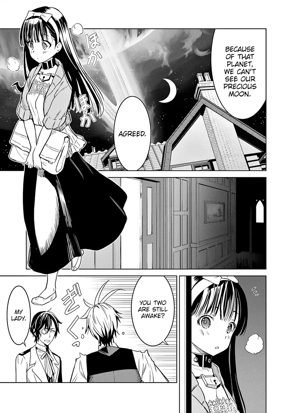 Witch Order Chapter 2 page 16 - Chapter 2: Suzakuin’s Nightmare
