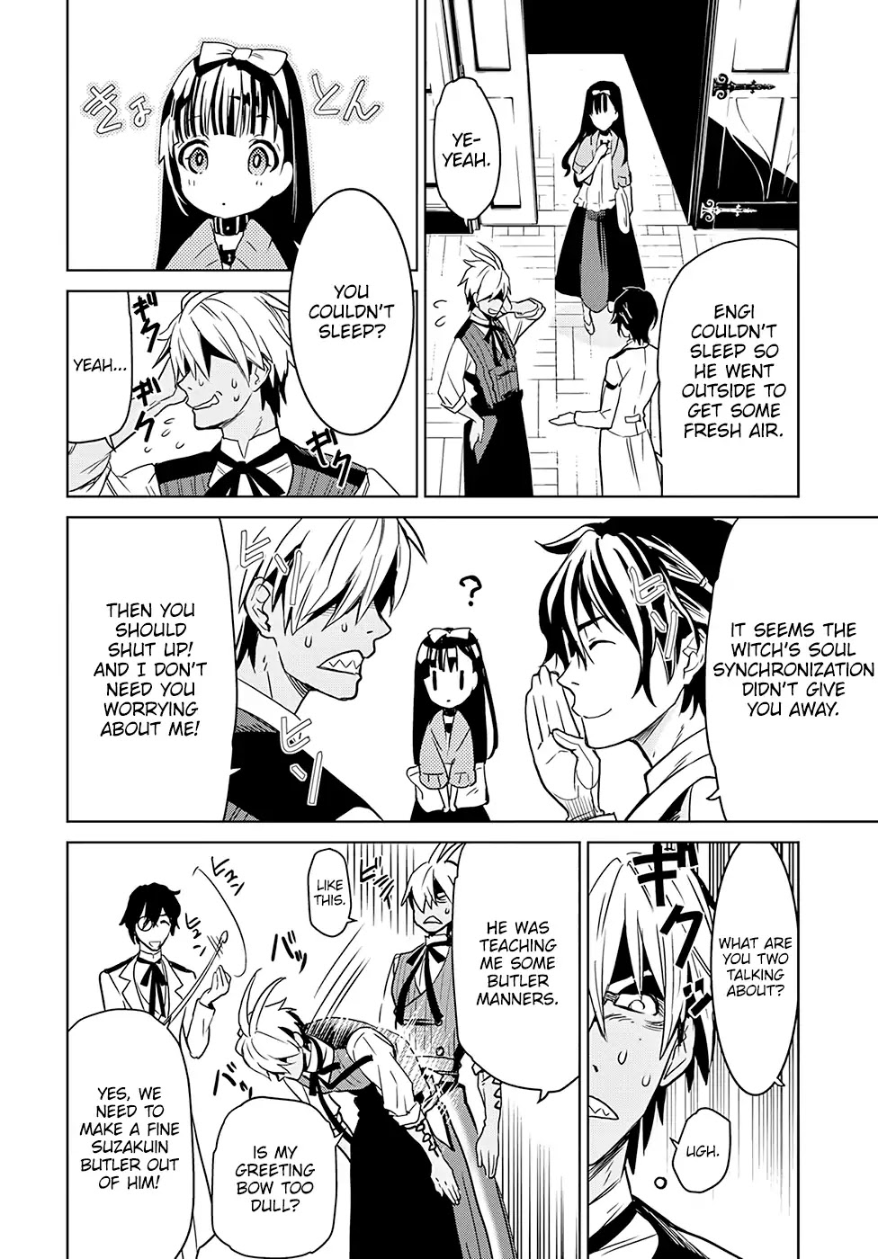 Witch Order Chapter 2 page 17 - Chapter 2: Suzakuin’s Nightmare
