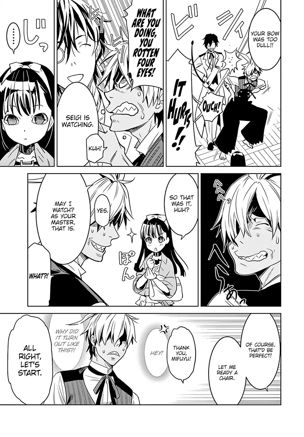 Witch Order Chapter 2 page 18 - Chapter 2: Suzakuin’s Nightmare