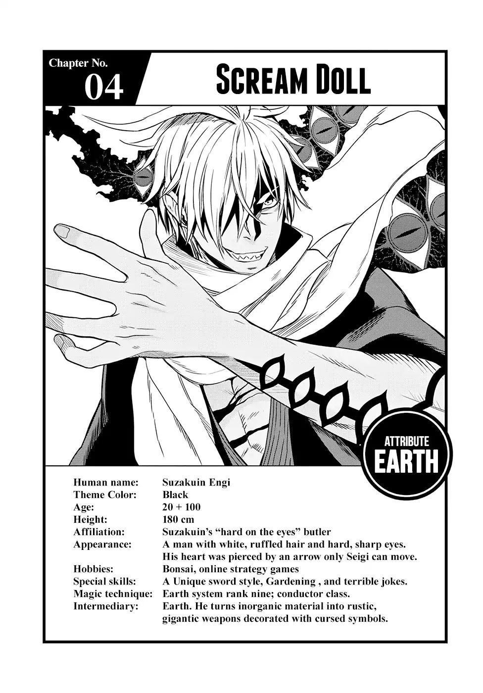 Witch Order Chapter 2 page 2 - Chapter 2: Suzakuin’s Nightmare