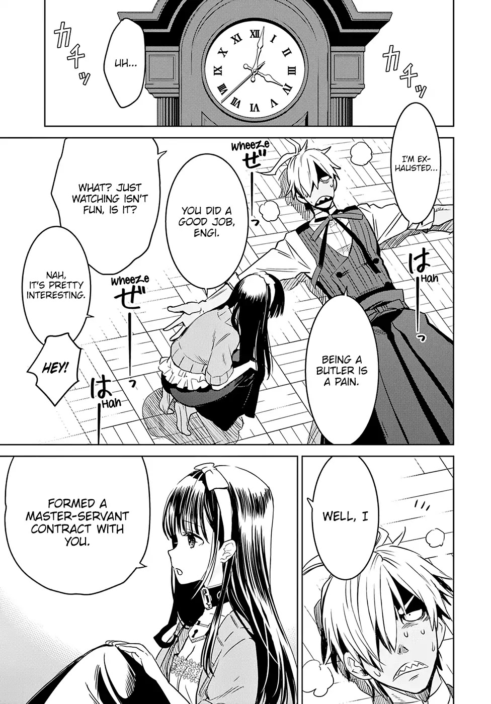 Witch Order Chapter 2 page 20 - Chapter 2: Suzakuin’s Nightmare