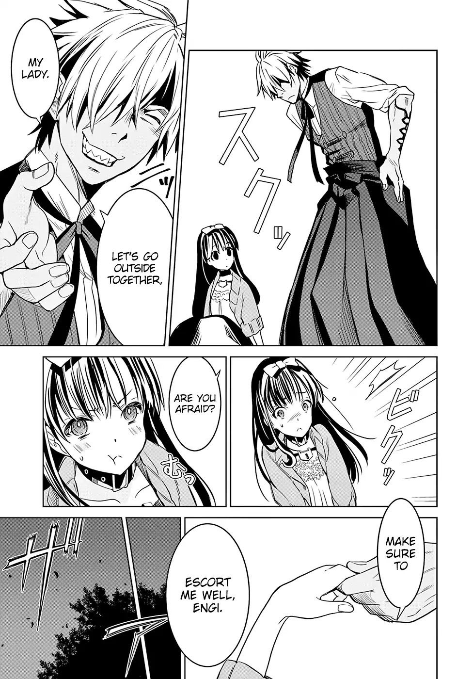Witch Order Chapter 2 page 22 - Chapter 2: Suzakuin’s Nightmare