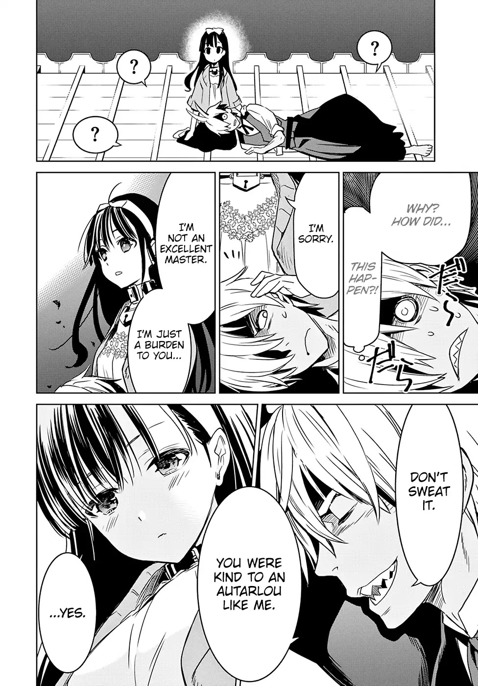 Witch Order Chapter 2 page 27 - Chapter 2: Suzakuin’s Nightmare