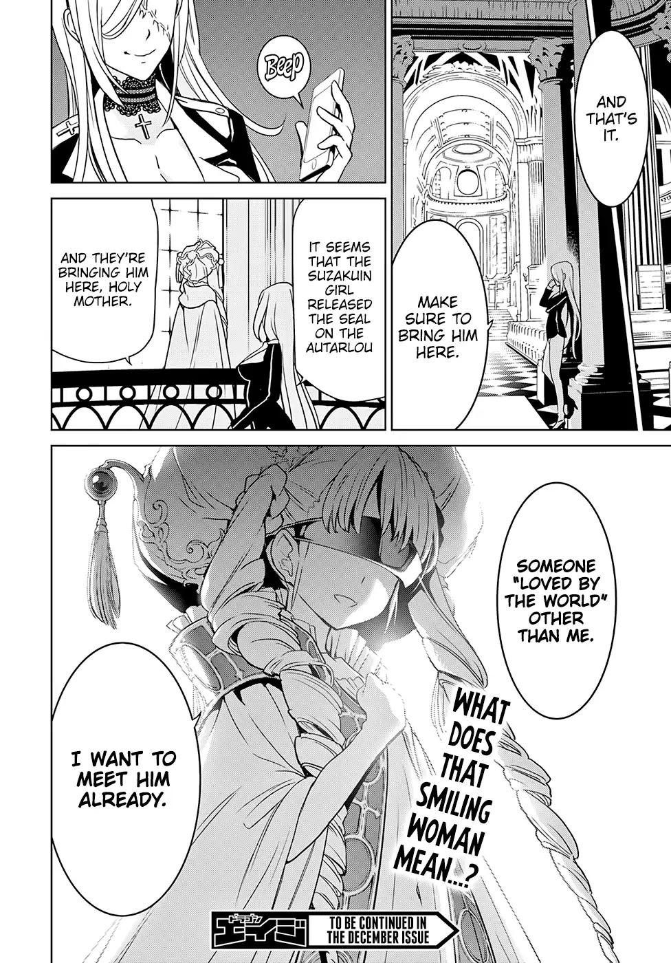 Witch Order Chapter 2 page 31 - Chapter 2: Suzakuin’s Nightmare