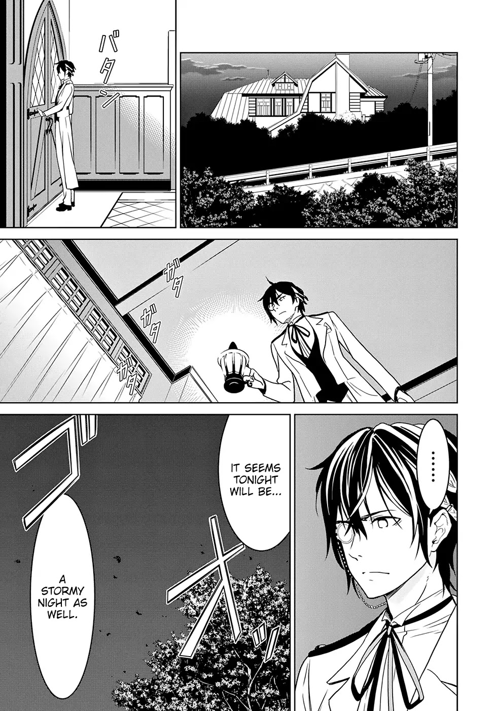 Witch Order Chapter 2 page 4 - Chapter 2: Suzakuin’s Nightmare