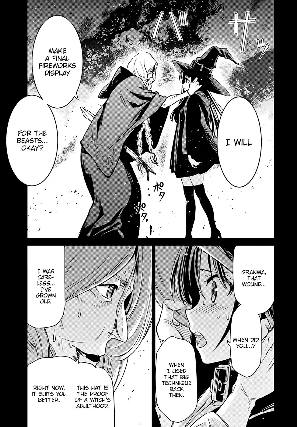 Witch Order Chapter 2 page 8 - Chapter 2: Suzakuin’s Nightmare