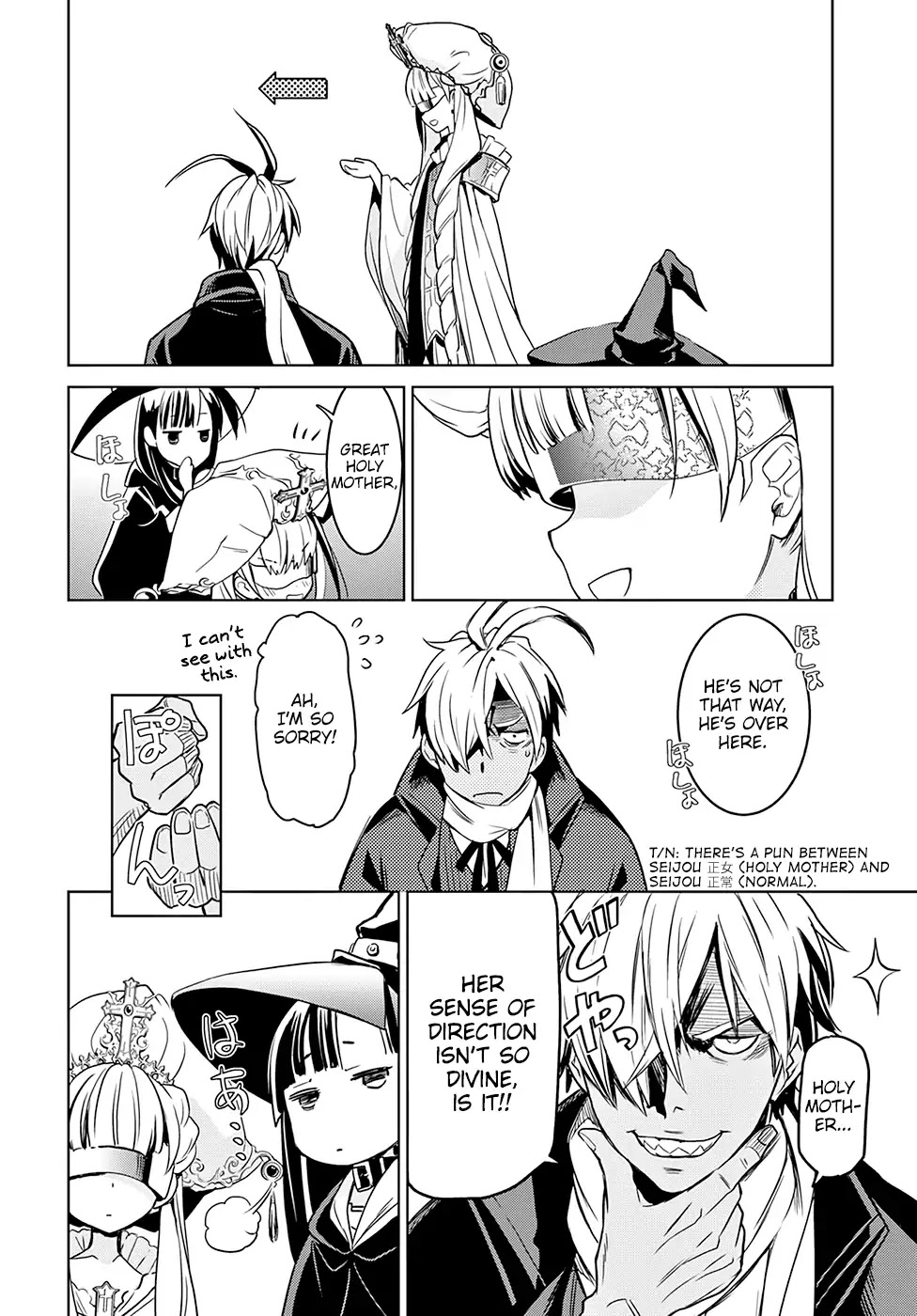 Witch Order Chapter 3 page 13 - Chapter 3: Suzakuin Seigi and the Holy Mother