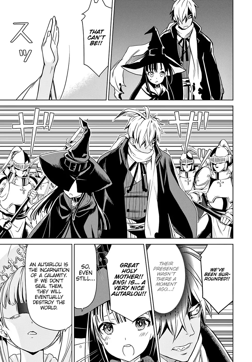 Witch Order Chapter 3 page 16 - Chapter 3: Suzakuin Seigi and the Holy Mother