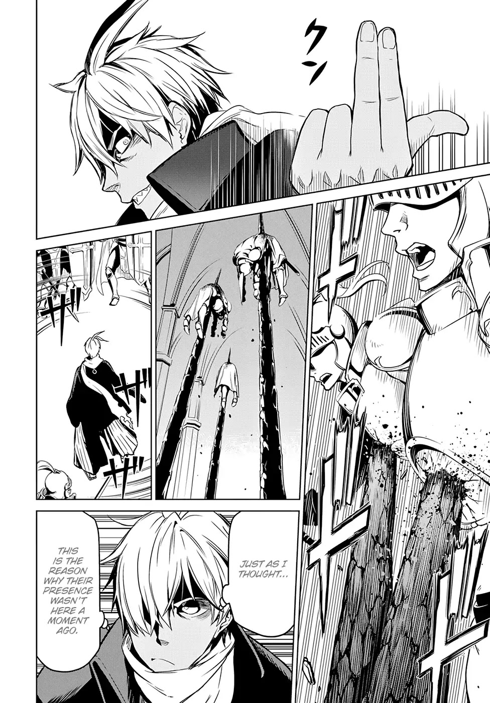Witch Order Chapter 3 page 20 - Chapter 3: Suzakuin Seigi and the Holy Mother